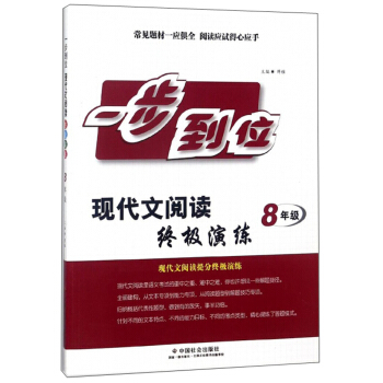 �F(xi��n)���ĽK�O�ݾ������꼉��/һ����λ