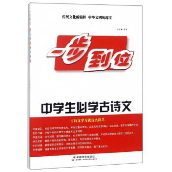 �ЌW(xu��)���،W(xu��)��Ԋ��/һ����λ