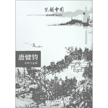 �ƽ��x��(sh��)��(hu��)��Ʒ��/�P��Ї�(gu��)��Ʒ��(sh��)��(hu��)��Ʒ����(sh��)