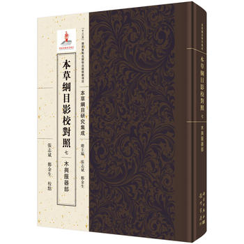 ���ݾVĿӰУ�����ߡ�ľ�c������