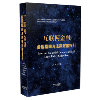 ��(li��n)�W(w��ng)���ں�Ҏ(gu��)ָ���c��������ָ��