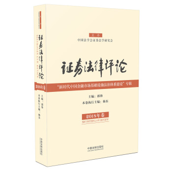 �Cȯ�����u(p��ng)Փ��2018�����