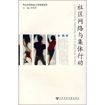 ��^(q��)�W(w��ng)�j(lu��)�c���w�Є�(d��ng)