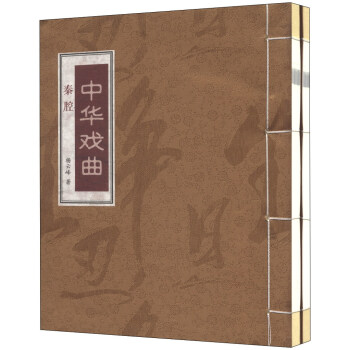 ���A��������ǻ��ȫ2�ԣ�