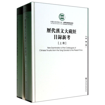 �܌W(xu��)�ڽ��о�ϵ�С��Ї�����ƌW(xu��)Ժ�Ď죺�v���h�Ĵ�ؽ�(j��ng)Ŀ��¿������b���ԣ�