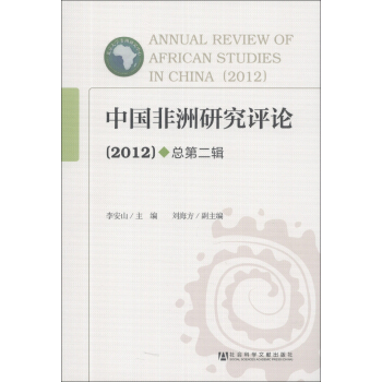 �Ї������о��u(p��ng)Փ��2012��������2݋��