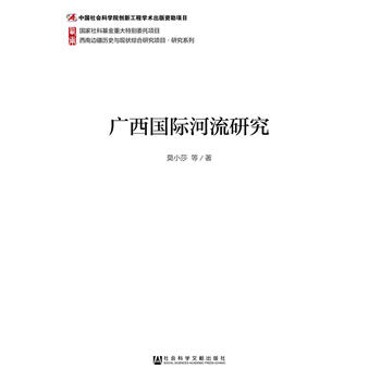 �V�����H�����о�