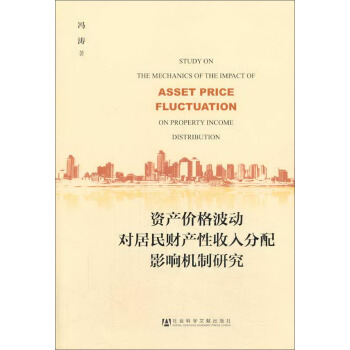 �Y�a�r�񲨄ӌ�����ؔ�a���������Ӱ푙C���о�