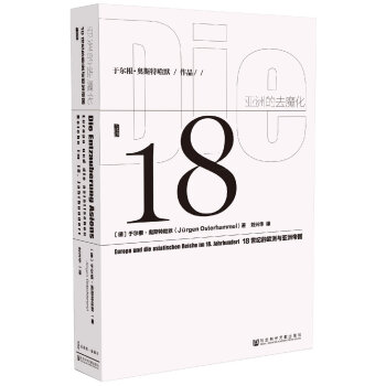 �׹��ą��������޵�ȥħ��:18���o�ĚW���c���޵ۇ�