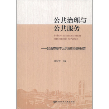 ���������c��������(w��)����ɽ�л�����������(w��)�{(di��o)�Ј��