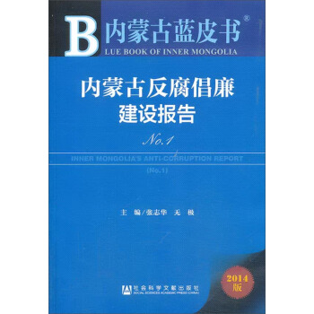 ��(n��i)�ɹŷ����������O(sh��)���NO.1