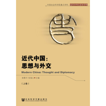 �����Ї�(gu��)��˼���c�⽻�����b����(c��)��