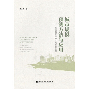 ����Ҏ(gu��)ģ�A�y�����c���ã��ԏV����������(j��ng)���^(q��)����Ⱥ����