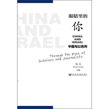 �۾�����㣺�Ї��c��ɫ��