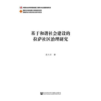 ���ں��C������O(sh��)�����_��^(q��)�����о�