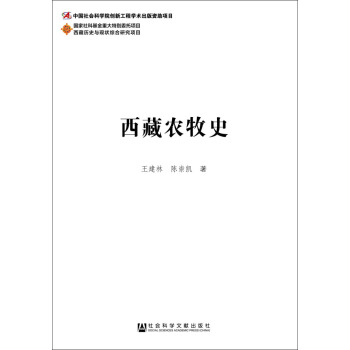 �����r(n��ng)��ʷ