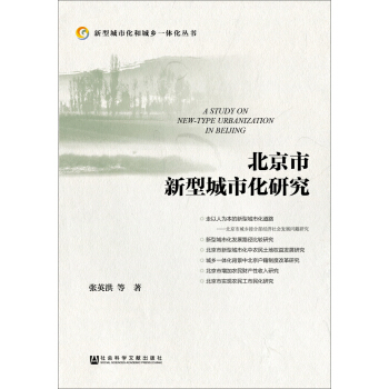 ���������ͳ��л��о�