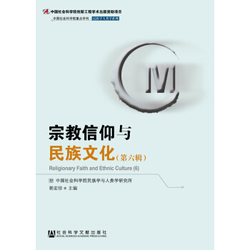 �Ї�(gu��)���(hu��)�ƌW(xu��)Ժ���c(di��n)�W(xu��)�ơ�����W(xu��)���(l��i)�W(xu��)ϵ�У��ڽ������c�����Ļ�������݋��