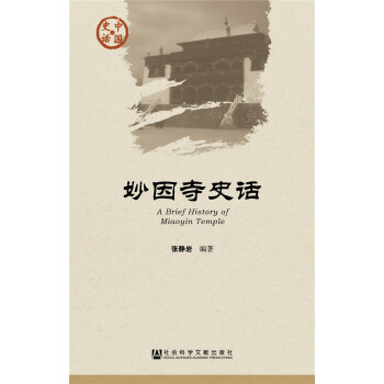 ������ʷԒ