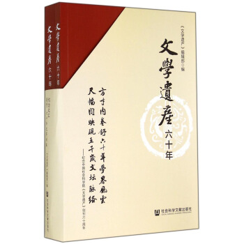 �ČW(xu��)�z�a(ch��n)��ʮ�꣨���b��2��(c��) ����P1����