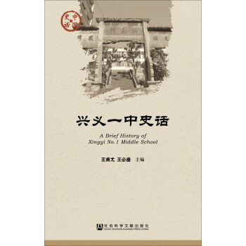 �Ї�(gu��)ʷԒ���d�xһ��ʷԒ