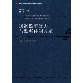 ���ƱO(ji��n)�������c�O(ji��n)���w�Ƹĸ�