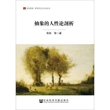 �Ӱ�˼Σ������������xС���������������Փ����