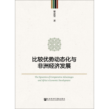 ���^��(y��u)�݄ӑB(t��i)���c���޽�(j��ng)��(j��)�l(f��)չ