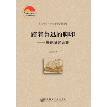 ̤����Ѹ���_ӡ����Ѹ�о�Փ��