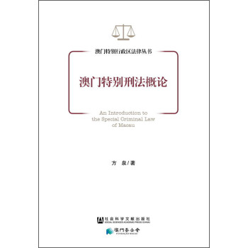 ���T�؄e�����^(q��)���Ʌ��������T�؄e�̷���Փ