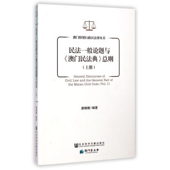 ��һ��Փ�}�c�����T�񷨵䡷���t���σ�(c��)��