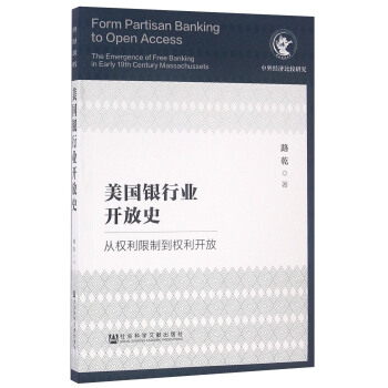 �����y�ИI(y��)�_��ʷ �ę�(qu��n)�����Ƶ���(qu��n)���_��/���⽛(j��ng)��(j��)���^�о�