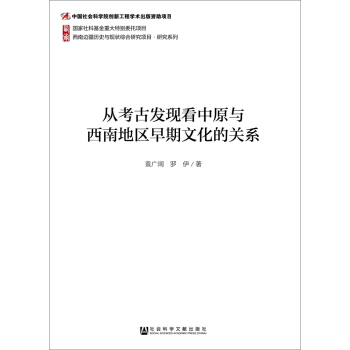 �Ŀ��Űl(f��)�F(xi��n)����ԭ�c���ϵ؅^(q��)�����Ļ����P(gu��n)ϵ