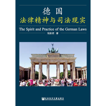 ��(gu��)�����ɾ����c˾���F(xi��n)��(sh��)