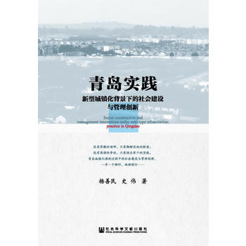 ���u��(sh��)�`