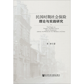 ����r(sh��)�����(hu��)���U(xi��n)��Փ�c��(sh��)�`�о�