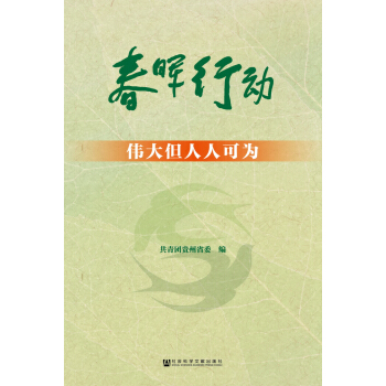 �����Єӣ��������˿ɞ�