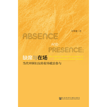 ȱϯ�c�ڈ�����(d��ng)���Ї��DŮ���������΅��c