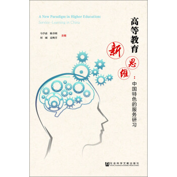 �ߵȽ�����˼�S�� �Ї���ɫ�ķ�������