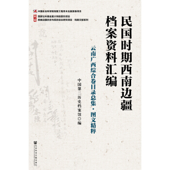 ����r������߅���n���Y�υR�������ϏV���C�Ͼ�Ŀ䛿������D�ľ���