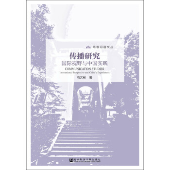 ���솖(w��n)���ą��������о�����(gu��)�HҕҰ�c�Ї�(gu��)��(sh��)�`