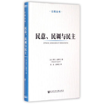 ���񅲕������������{(di��o)�c����