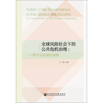 ȫ���L(f��ng)�U(xi��n)����µĹ���Σ�C(j��)������һ�N�Ļ�ҕ铵��U�