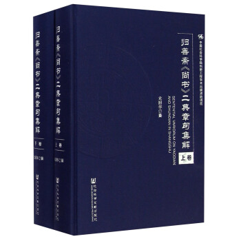 �w���S���Е��������¾伯�⣨���b����(c��)��