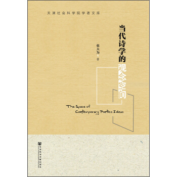 ������(hu��)�ƌW(xu��)Ժ�W(xu��)���Ď�(k��)����(d��ng)��Ԋ(sh��)�W(xu��)���^����g