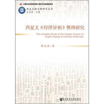 �����īI�����о������������ġ���(j��ng)�ɮ��ࡷ�����о�