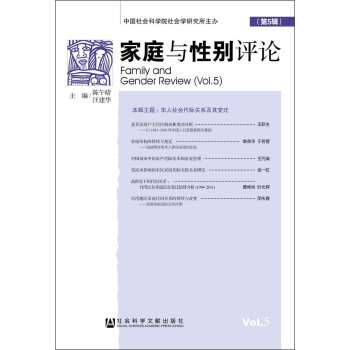 ��ͥ�c�Ԅe�u(p��ng)Փ����5݋��