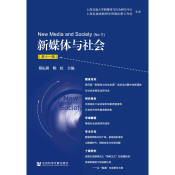 ��ý�w�c�������ʮһ݋��