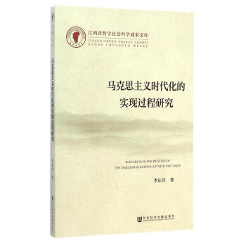 �R��˼���x�r(sh��)�����Č�(sh��)�F(xi��n)�^���о�