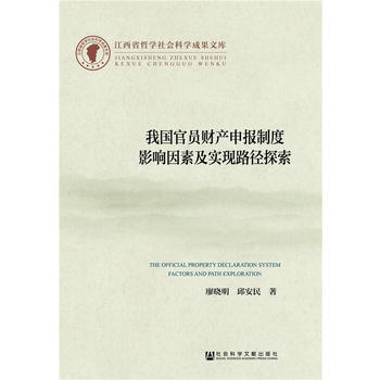 �҇�(gu��)�نTؔ(c��i)�a(ch��n)���(b��o)�ƶ�Ӱ����ؼ���(sh��)�F(xi��n)·��̽��